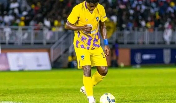 Asante Kotoko expected to sign defender Nurudeen Abdulai from Medeama SC