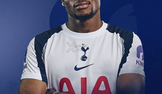 Kudus Mohammed joins Tottenham Hotspur from West Ham United